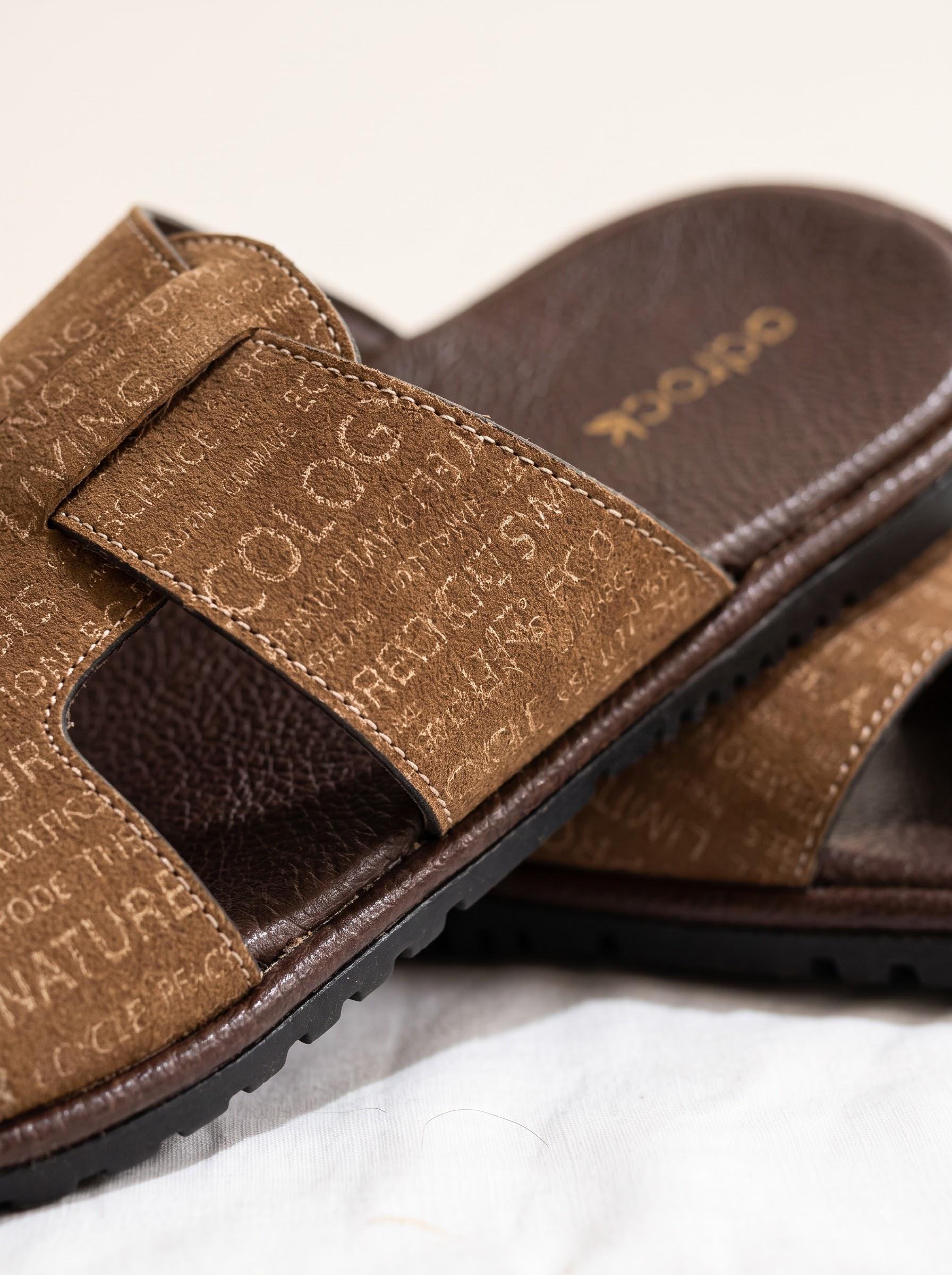 ORVEN - COGNAC BROWN - Image 4